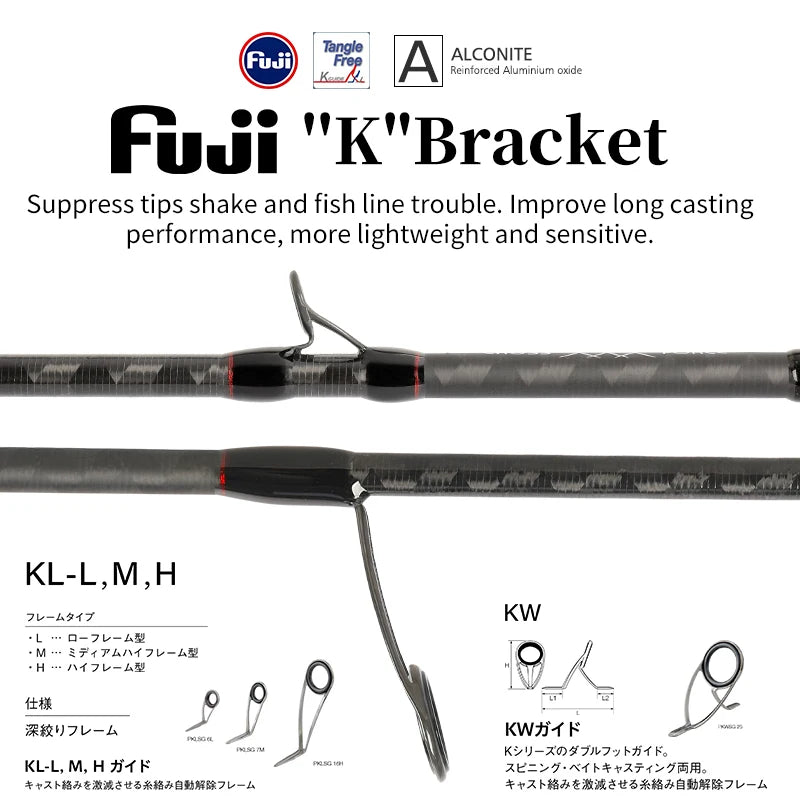 TSURINOYA HACKER II Long Casting Lure Rod | Carbon Fibre FUJI Components