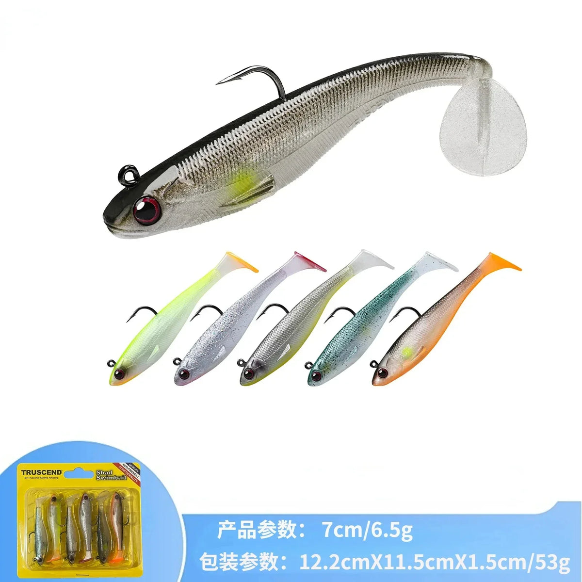 6pcs Paddle Tail Soft Lure Set | Luminous Two-Tone Shads | BKK Hook
