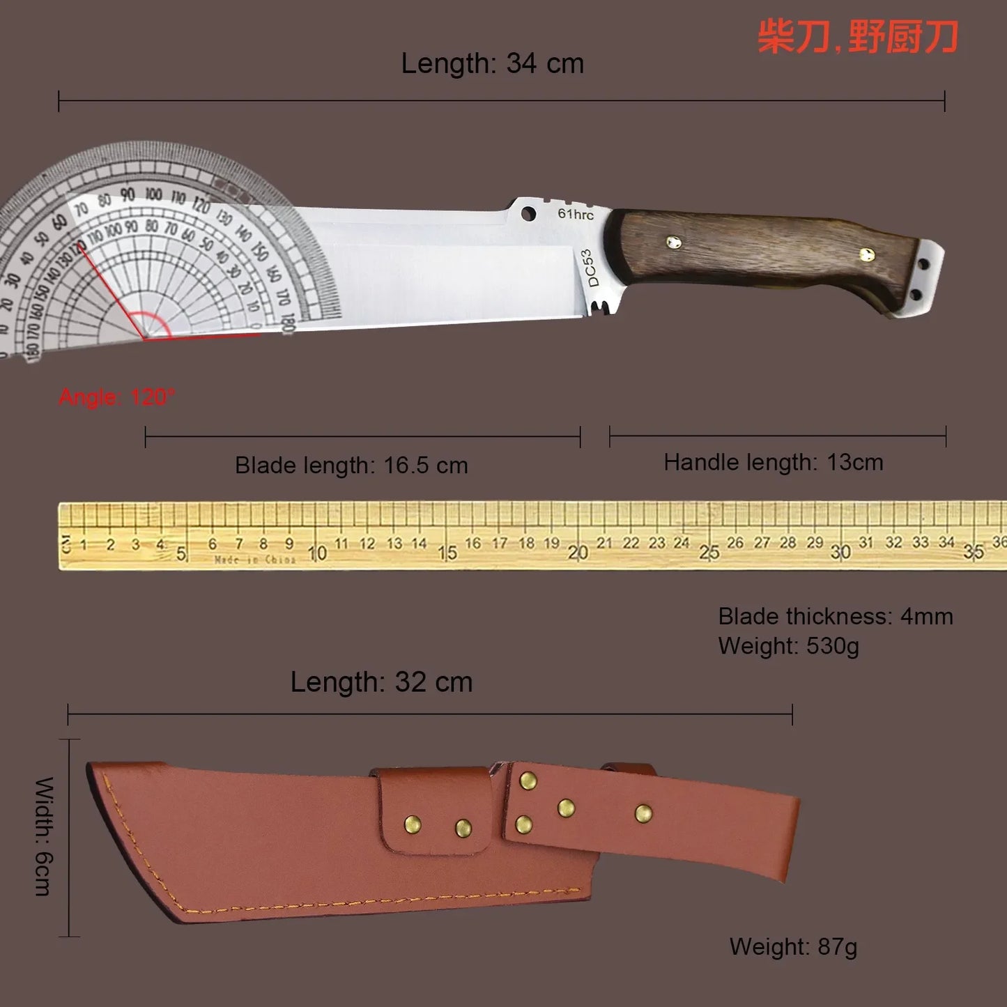 WPKOPYA DC53 Steel Fixed Blade Knife | Full Tang | 13.5” Multi-Purpose Knife with Sheath
