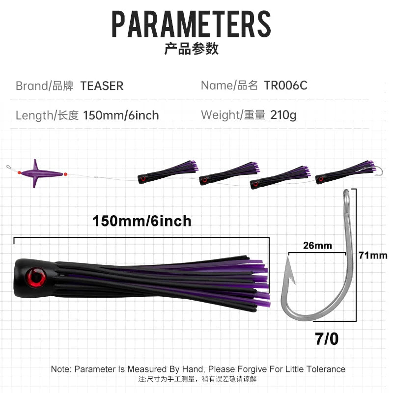 TEASER TR006-C Daisy Chain Bird Teaser | Feather Trolling Lure Set | Rigged Offshore Lure