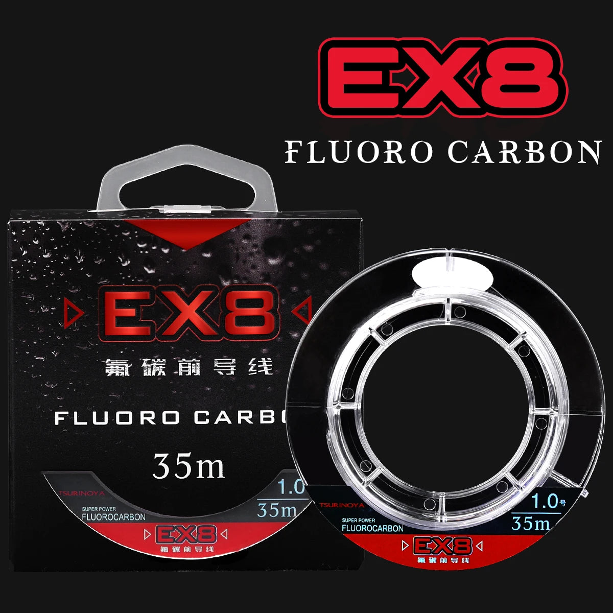 TSURINOYA EX8 100% Fluorocarbon Fishing Line | 35m