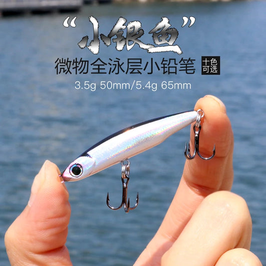 Mini Pencil Minnow Hardbody Lure | 3.5g–17g Sinking Diving Fishing Lure