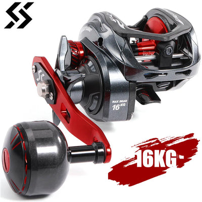 Sougayilang CDS 400 Baitcasting Reel | 6.5:1 | 9+1BB | 16KG Max Drag