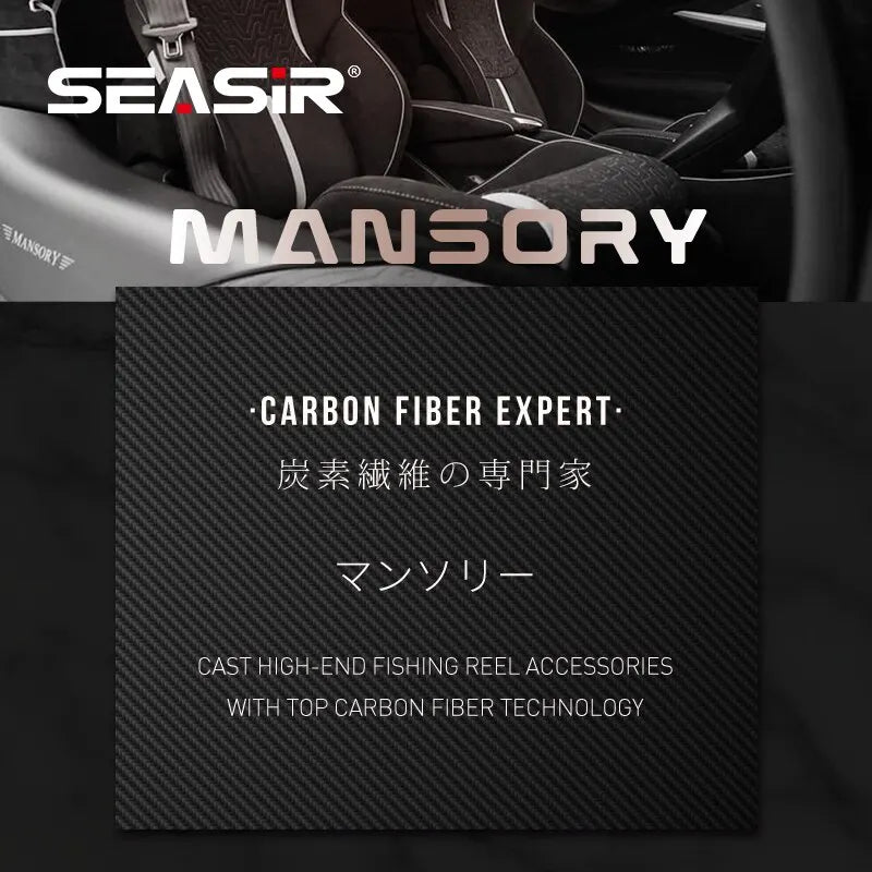 SEASIR Mansory Baitcasting Reel | 146g Ultralight Carbon | 7.3:1 HS | 11+1 Bearings | Dual Spool