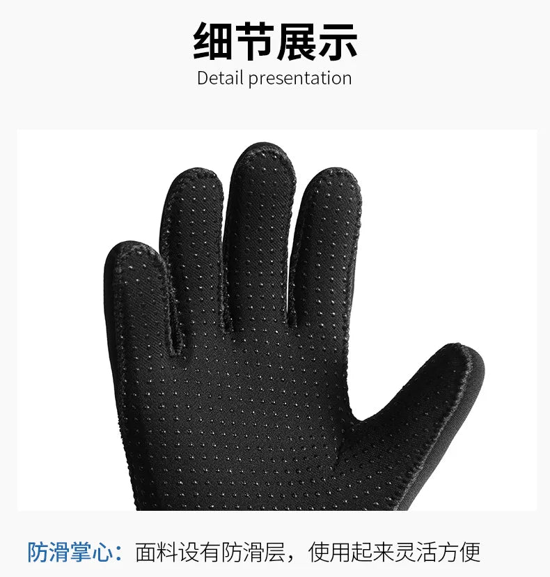 3mm Neoprene Diving Gloves – Warm, Anti-Slip & Waterproof for Fishing, Diving & Water Sports