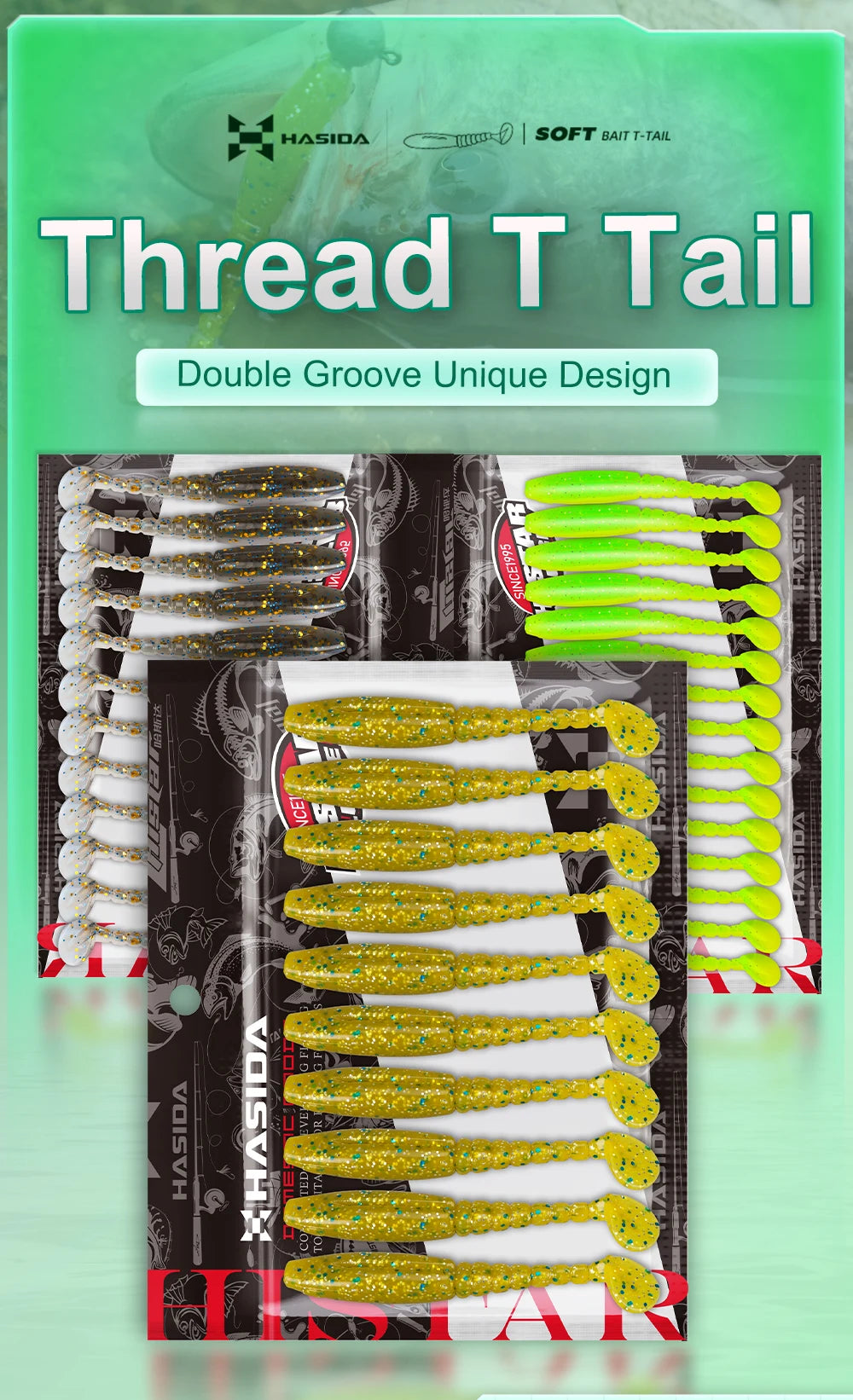 HISTAR T-Tail Soft Plastic Paddle Tail Shads | High Elasticity Silicone Fishing Lures
