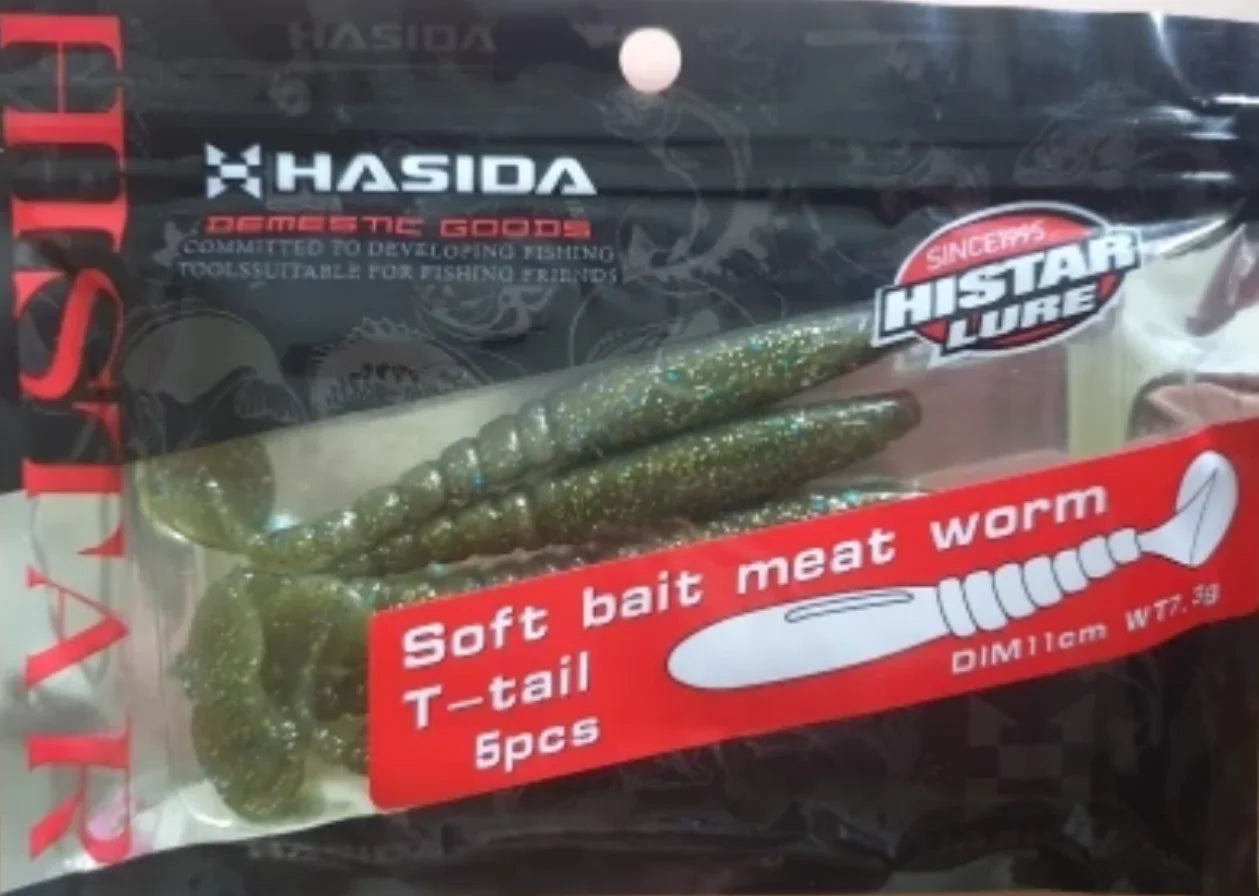 HISTAR T-Tail Soft Plastic Paddle Tail Shads | High Elasticity Silicone Fishing Lures
