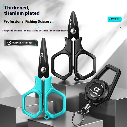 Titanium-Coated Fishing Scissors | Stainless Steel Braid & Line Cutter | Portable Fishing Tool