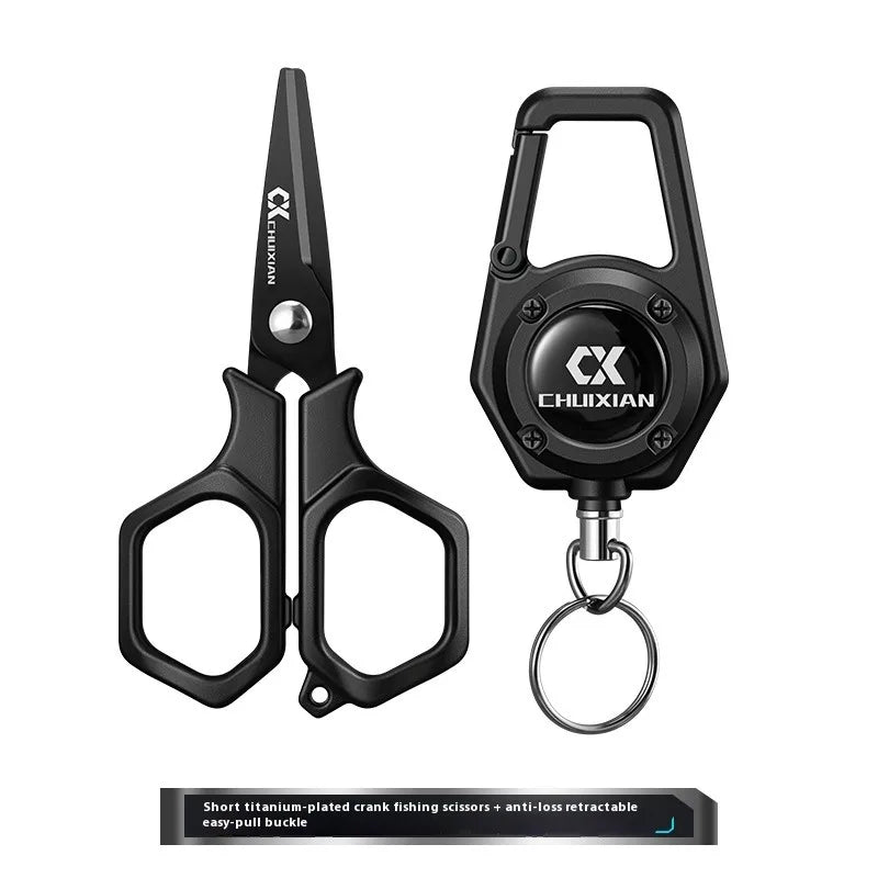Titanium-Coated Fishing Scissors | Stainless Steel Braid & Line Cutter | Portable Fishing Tool