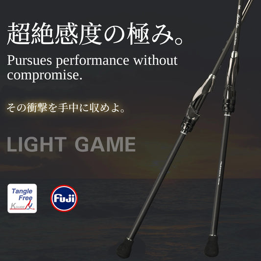 TSURINOYA Spirit Fox Ajing Ultralight Fishing Rod | 2.08m / 2.28m | FUJI Guides | 0.8–10g